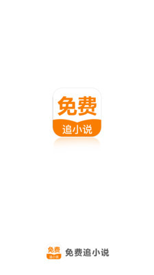 爱博体育竞猜app